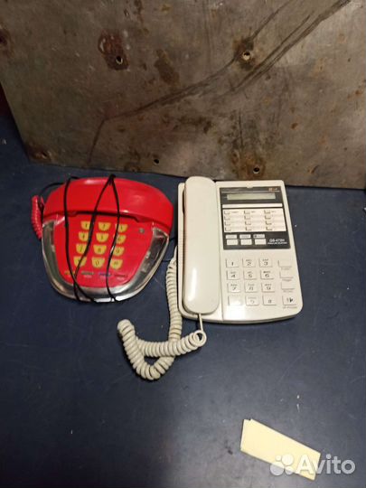 Телефон домашний