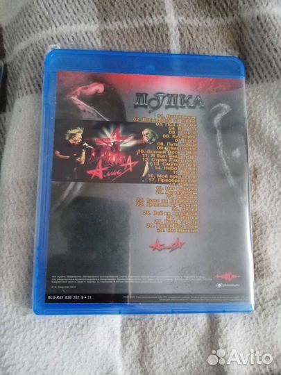 Blu-ray диски Новые