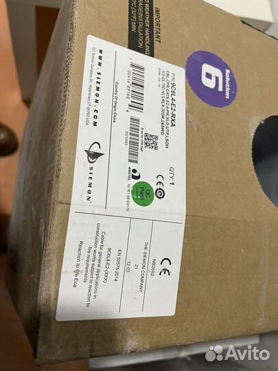 Кабель Siemon 9C6L4-E2-RXA витая пара