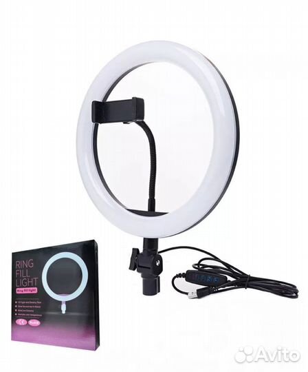 Лампа кольцевая 26 см