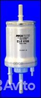 Фильтр топливный ELE6106 Mecafilter