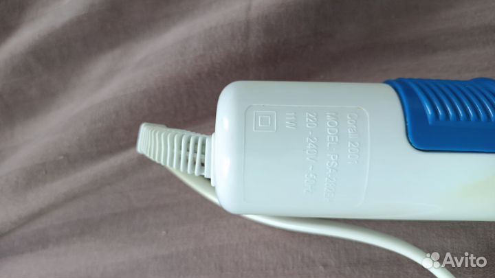 Массажер для тела электрический