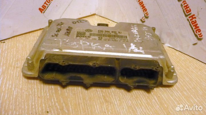 Блок управления двигателем Skoda Octavia Tur