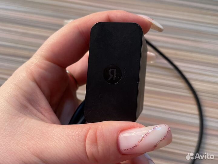 Зарядка на яндекс станцию 2