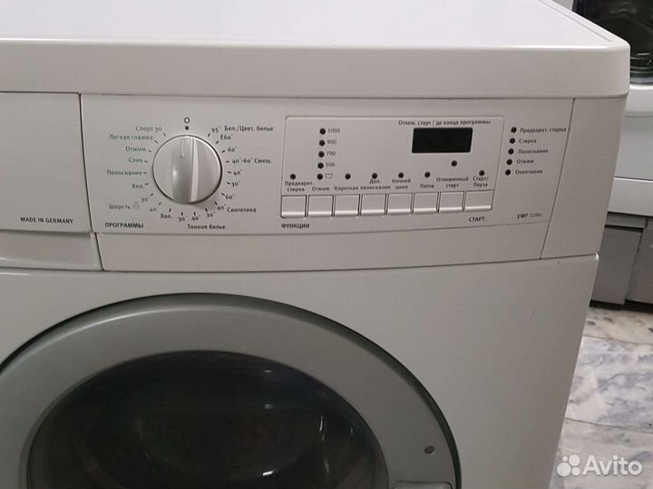 Стиральная машина