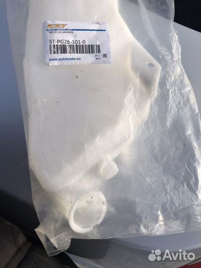 Бачок омывателя на пежо 206 седан