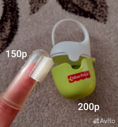 Напалечник,для сосок Fisher- Price