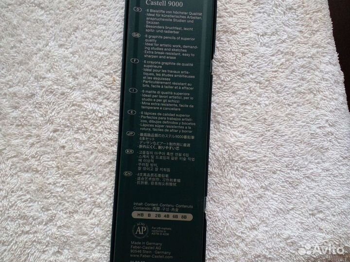 Faber Castell карандаши set 6 шт новые