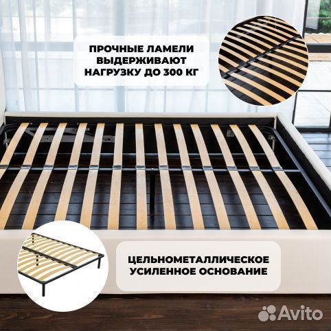 Кровать 200х200 белая Роза новая