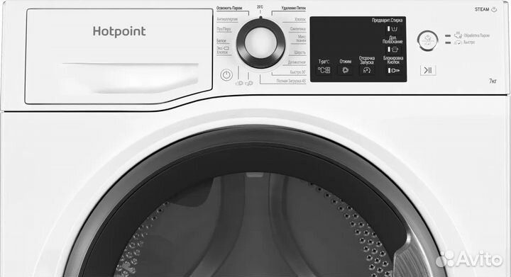 Новая стиральная машина 7кг Hotpoint-Ariston