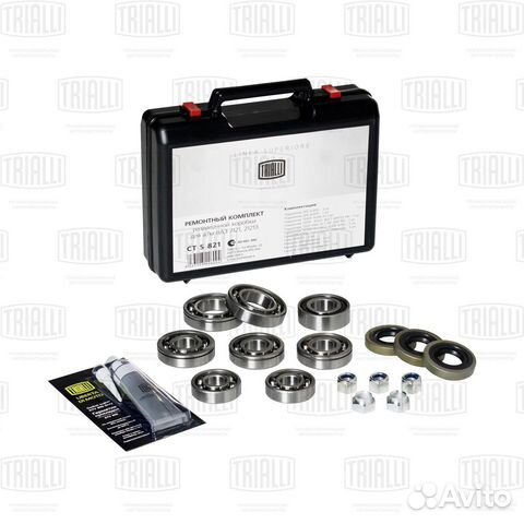 Ремкомплект раздаточной коробки для а/м Лада 2121