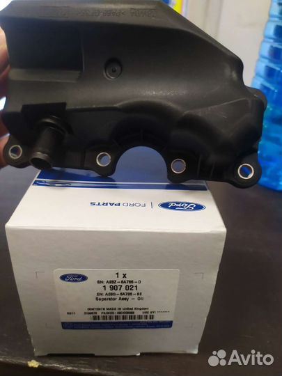 Маслоотделитель картерных газов Форд