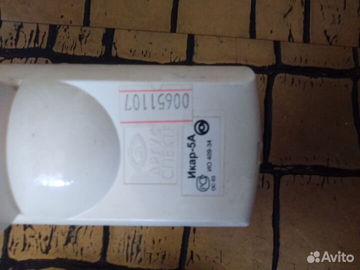 Датчики движения для охранной сигнализации