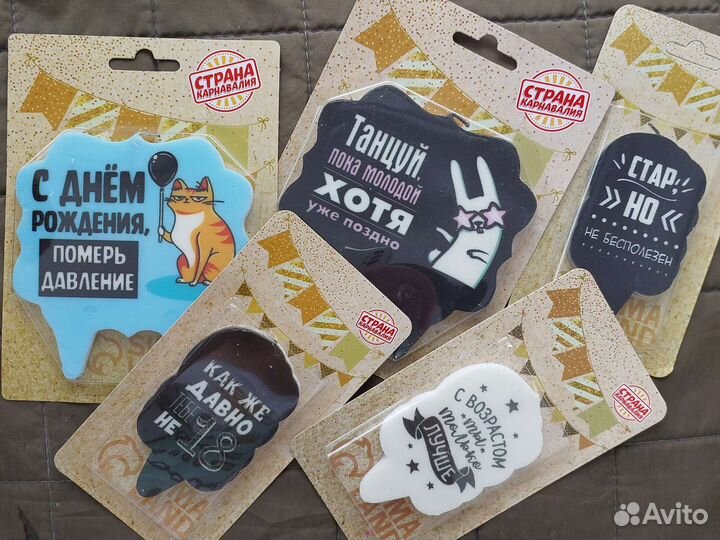 Свечи в торт с надписью, цифры в торт