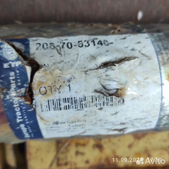 Пальцы на экскаватор