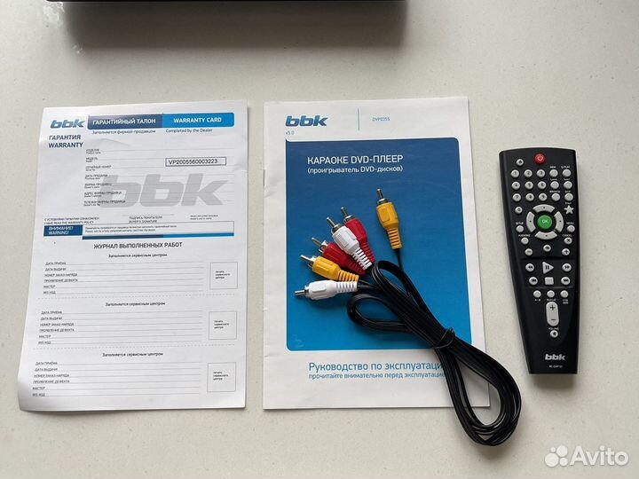 Караоке DVD плеер BBK dvp035s