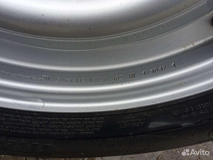 Колеса на ниву pirelli