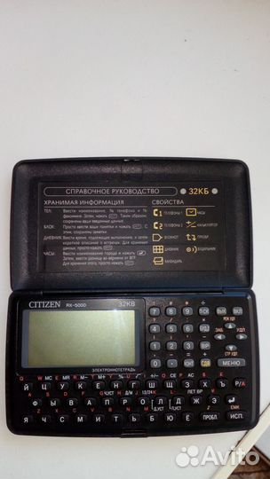 Электронная записная книжка citizen RX-5000 Япония