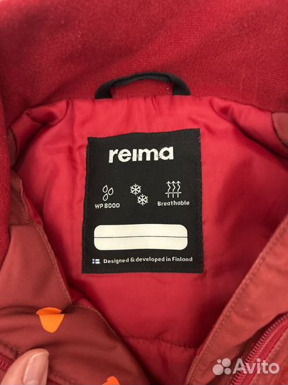 Куртка reima 98 деми