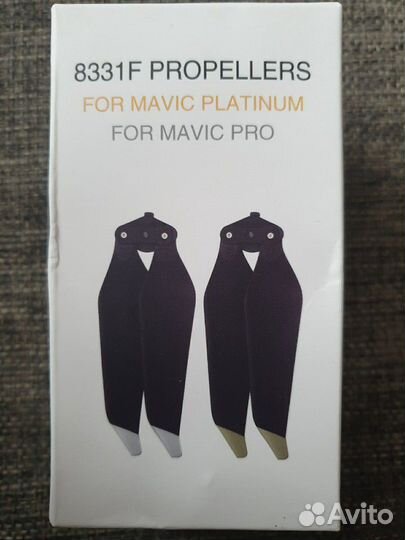 Тихие винты Dji mavic pro