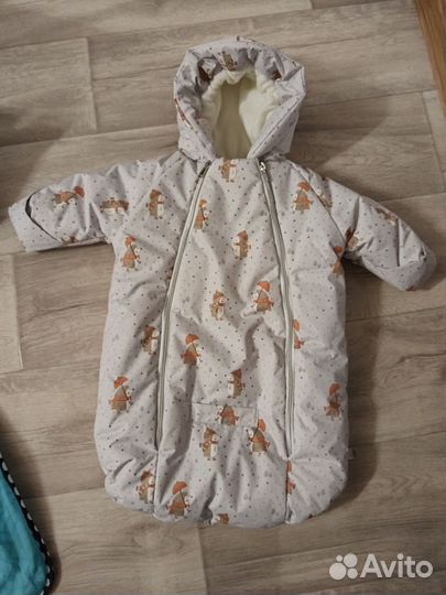 Зимний комбинезон 56-68