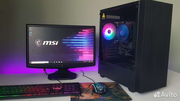 Игровой, современный компьютер Ryzen, Ssd 480Gb
