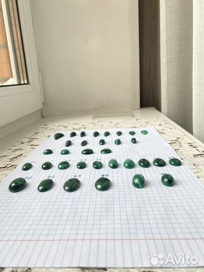 Малахит кабошон