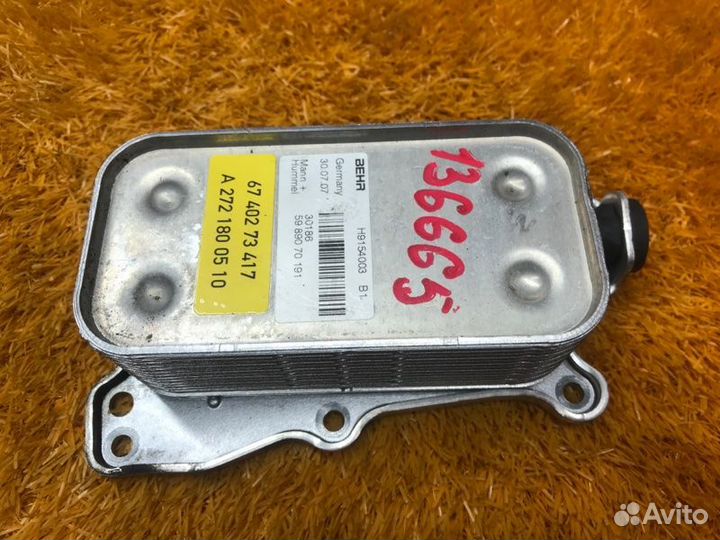 Теплообменник Mercedes-Benz M-Class W164 272.967