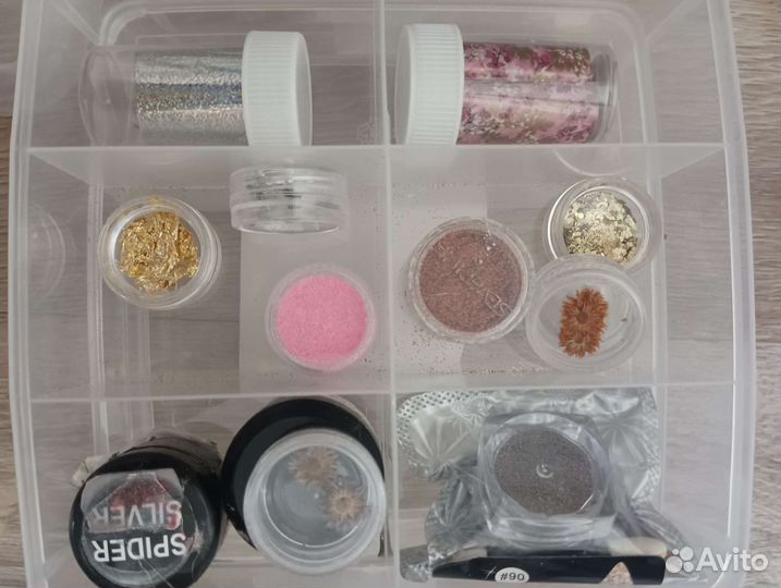 Маникюрный набор