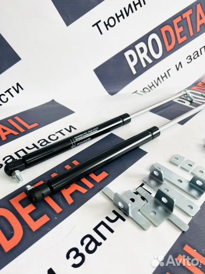 Газовые упоры капота niva chevrolet