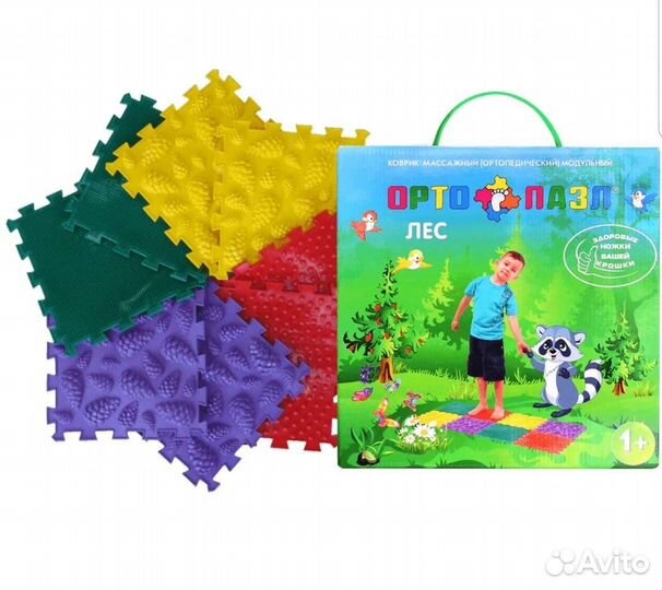 Коврик массажный модульный орто коврик-пазл