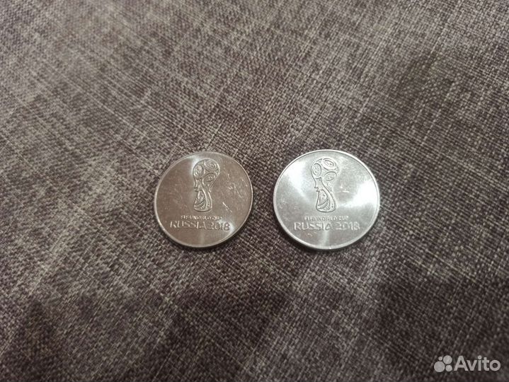 25 Рублёвые монеты FIFA world CUP russia 2018г