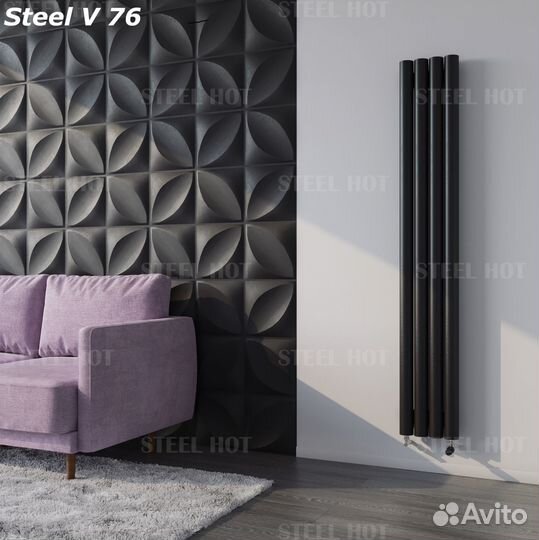 Радиатор отопления дизайнерский Steel