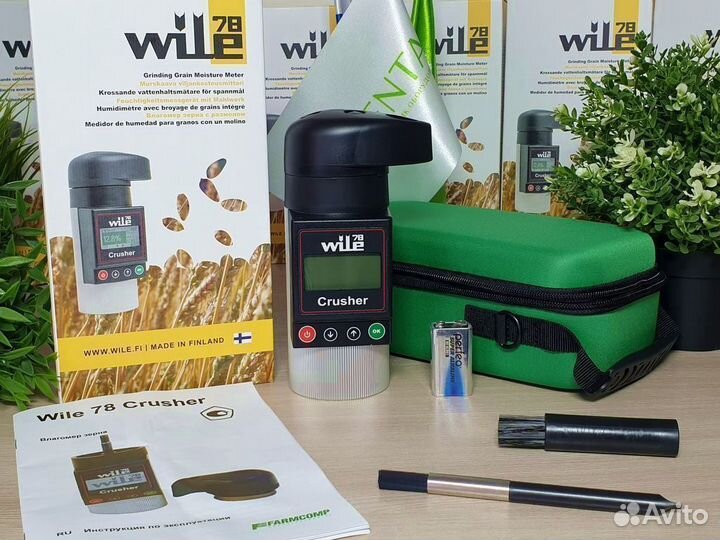 Влагомер зерна Wile 78 MO в Подольске