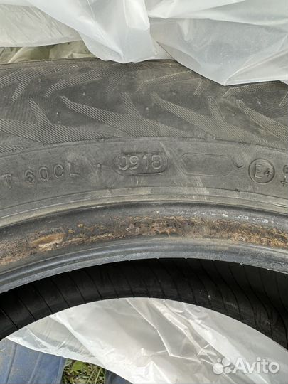 Nokian Tyres Nordman 7 205/60 R16