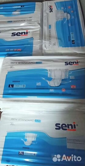 Памперсы Подгузники для взрослых L,XL