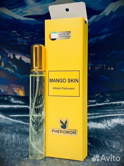 Mango skin для женщин