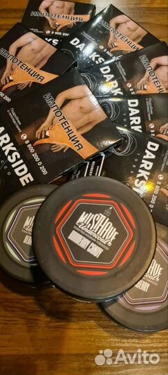 Аренда кальяна на сутки, доставка на дом