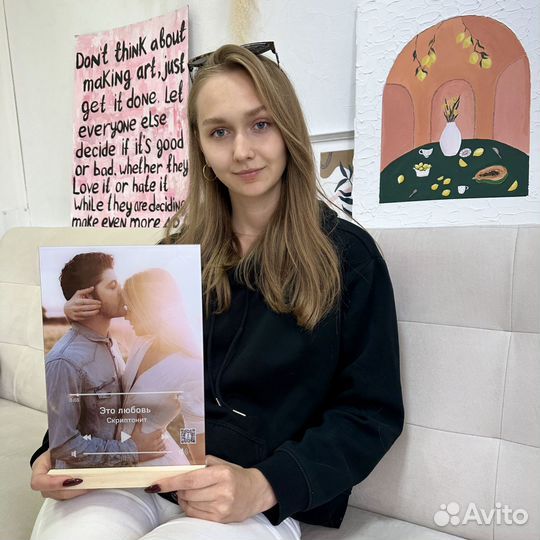 Удивительный подарок / Фоторамка