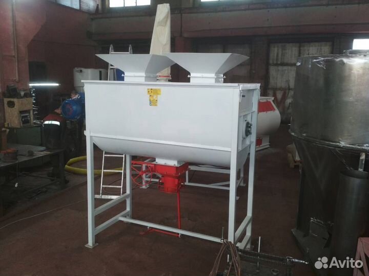 Смеситель горизонтальный в наличии