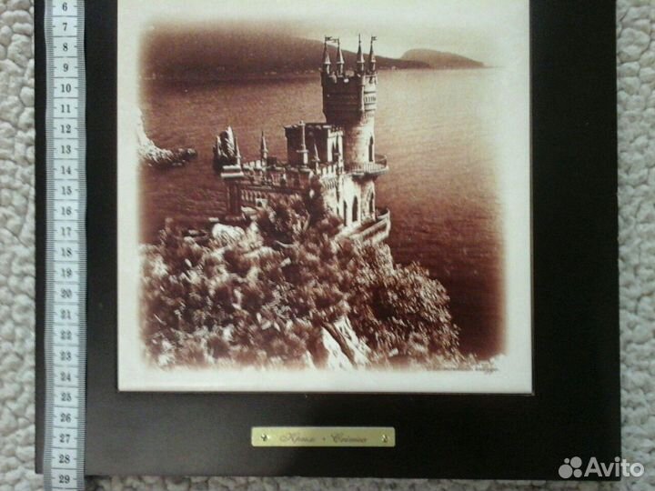 Сувенирные картины