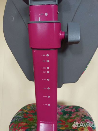 Ортопедическое 