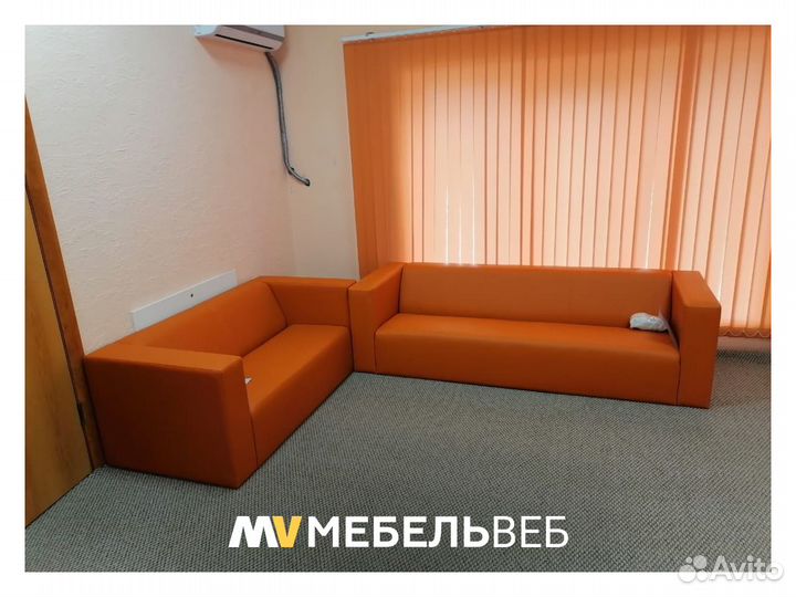 Диван офисный Каменномостский