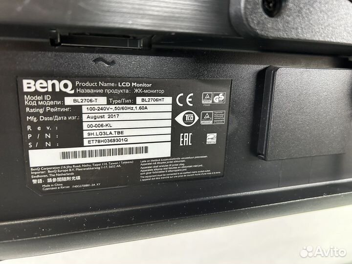 Монитор Benq bl2706HT