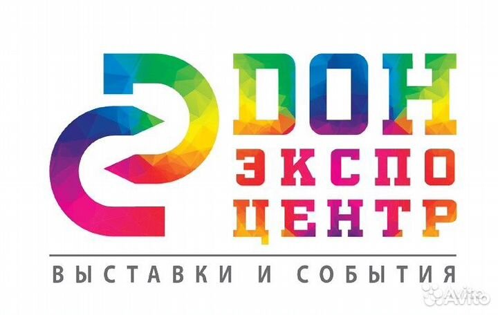 Слесарь-сборщик конструкций