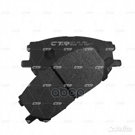 Колодки тормозные дисковые GK1059 CTR