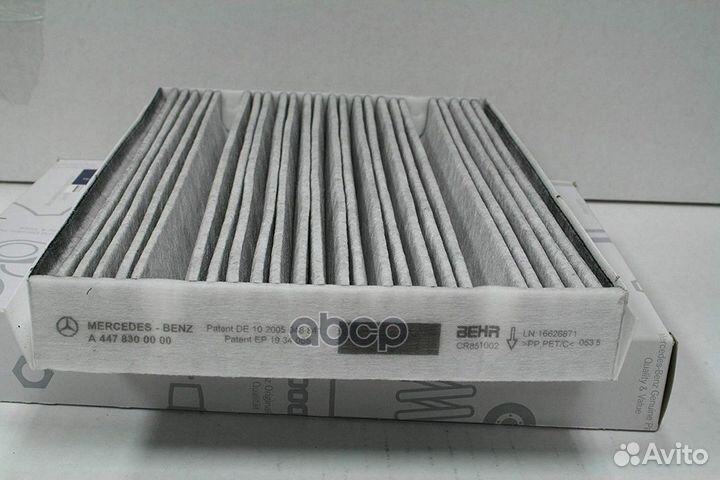 Фильтр салона A4478300000 mercedes-benz