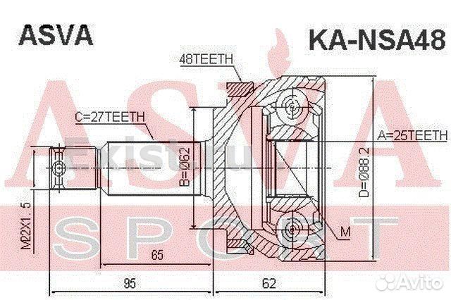 Шрус наружный с ABS для Hyundai Tucson 2.0 04-10