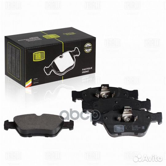 Колодки торм. для а/м Mercedes E (W210) (95) д