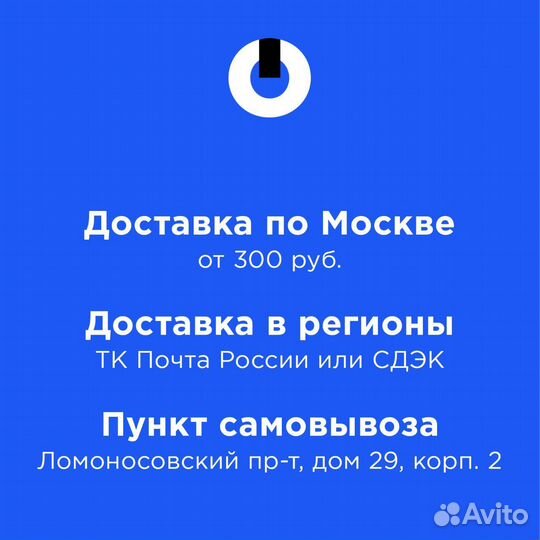Коврик для пресса iPhone 14-14ProMax